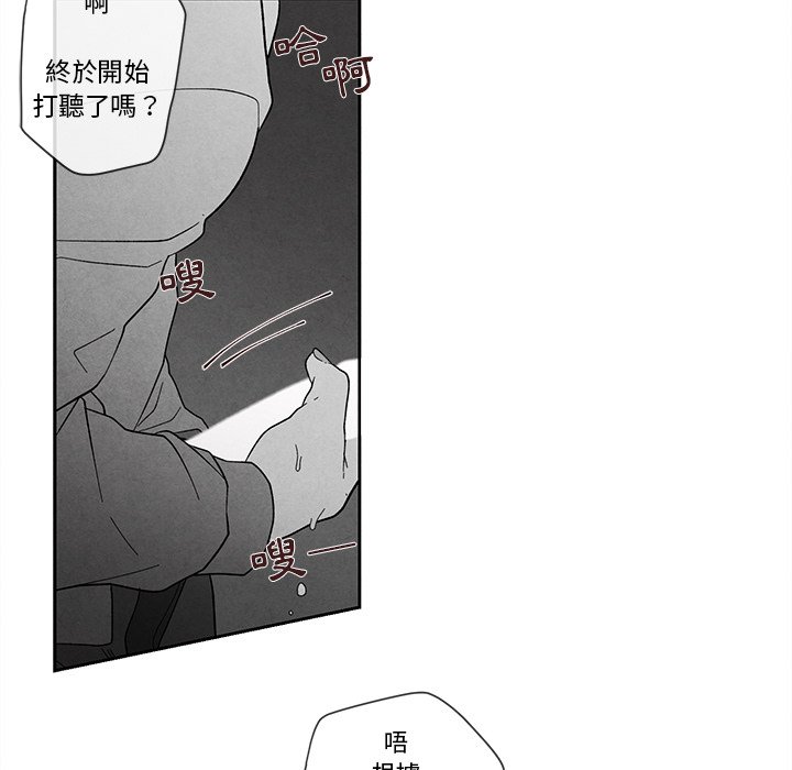 第 95 页