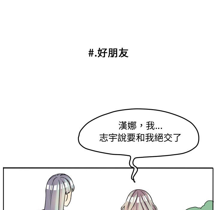 第 57 页