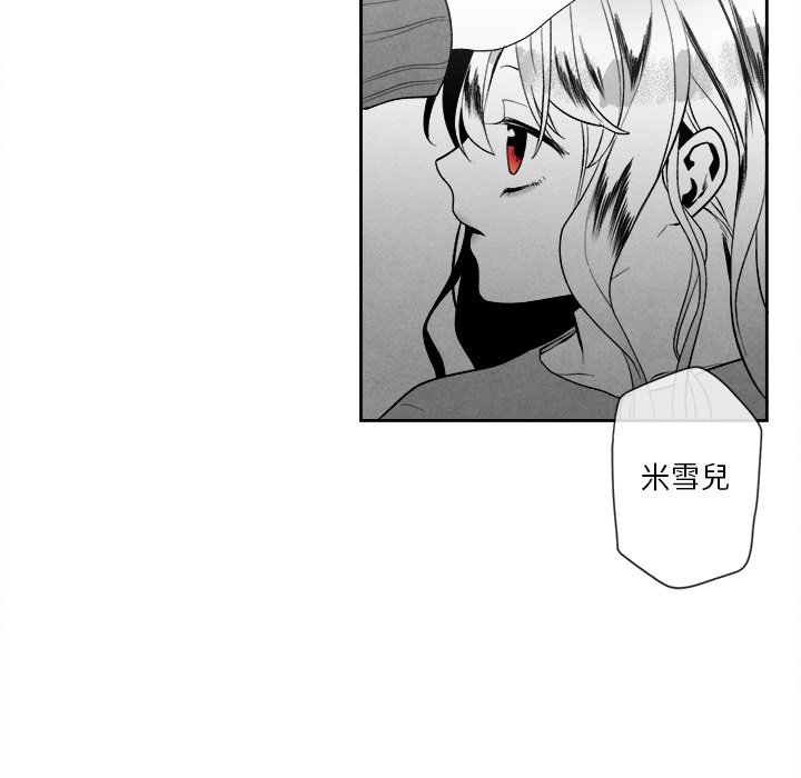 第 107 页