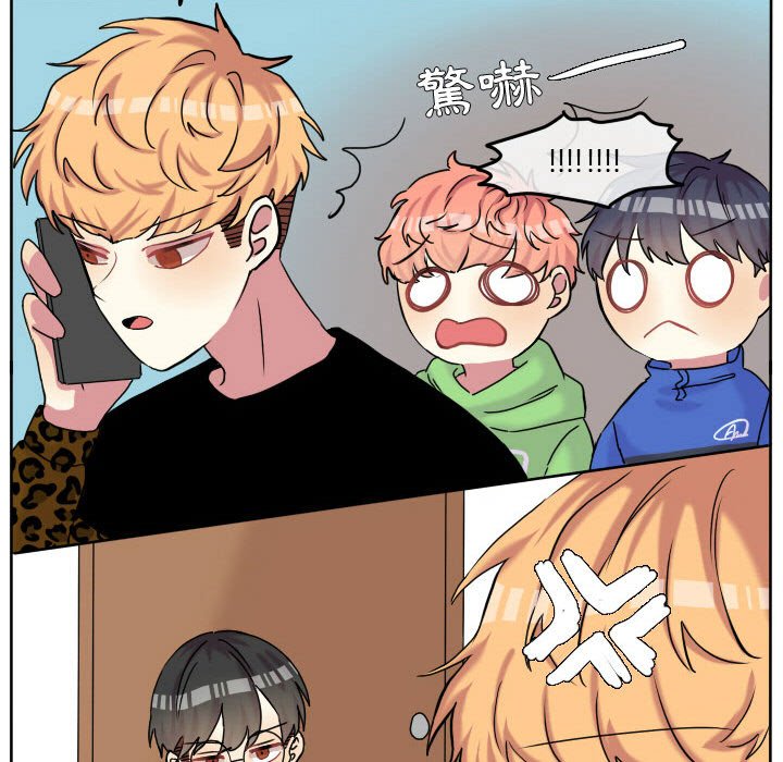 第 75 页