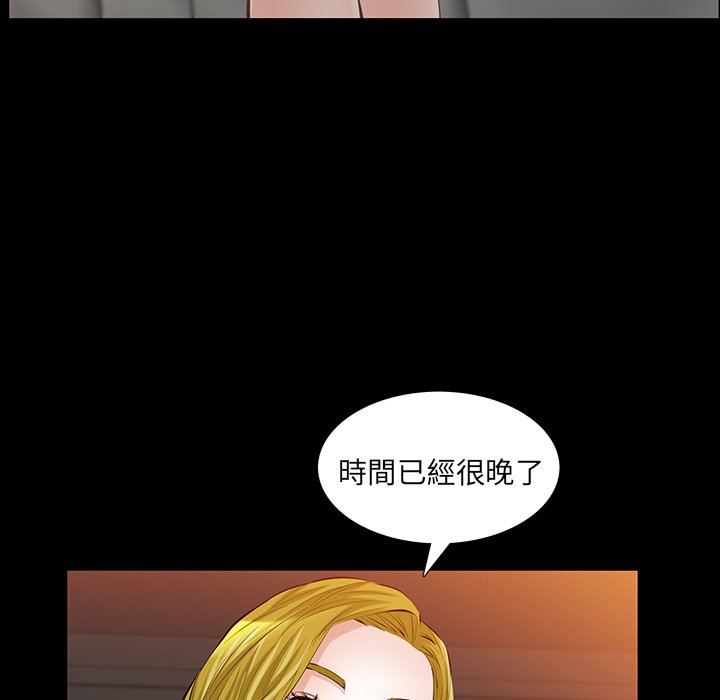 第 65 页