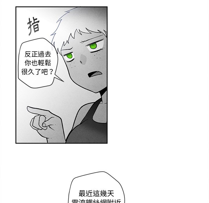 第 78 页