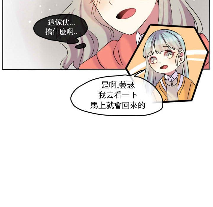第 50 页