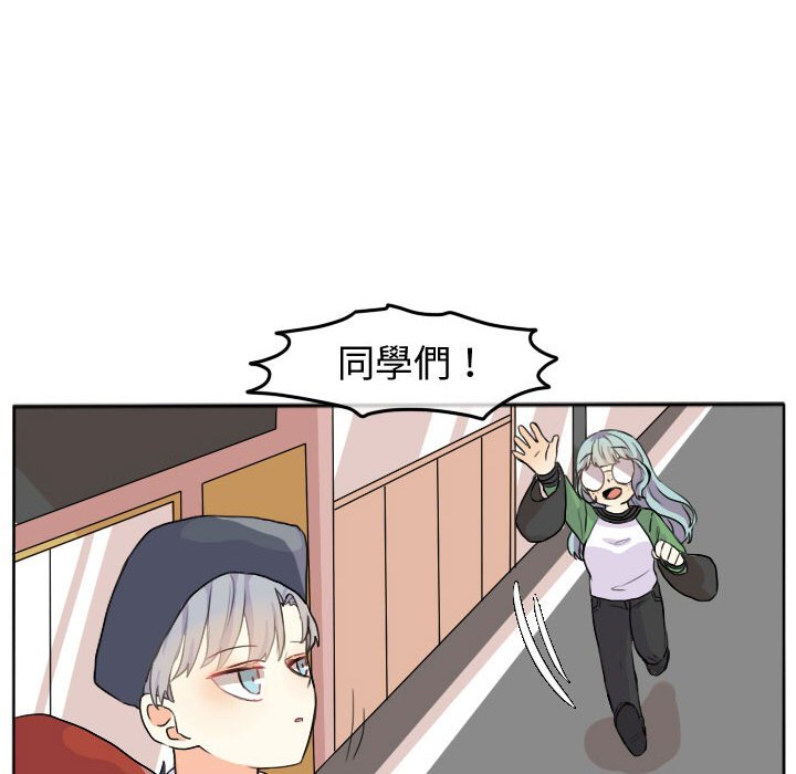 第 49 页