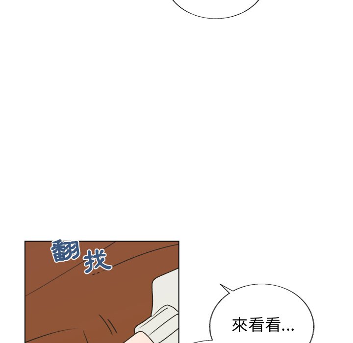 第 62 页