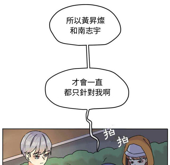 第 60 页