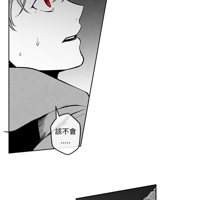 第 87 页