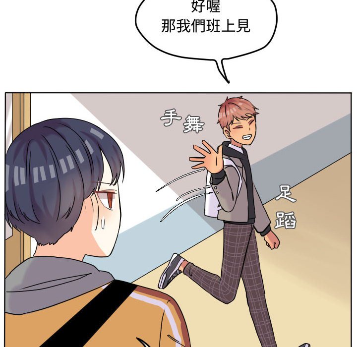 第 57 页