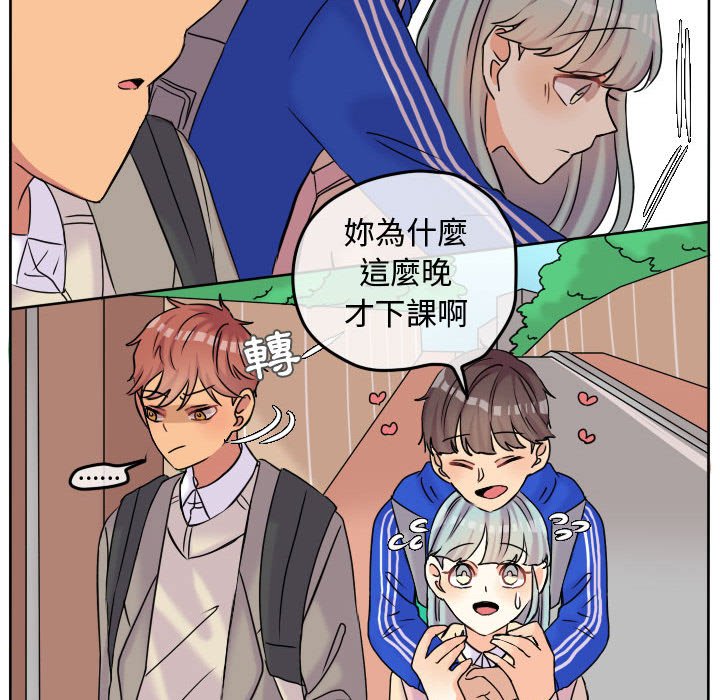 第 52 页