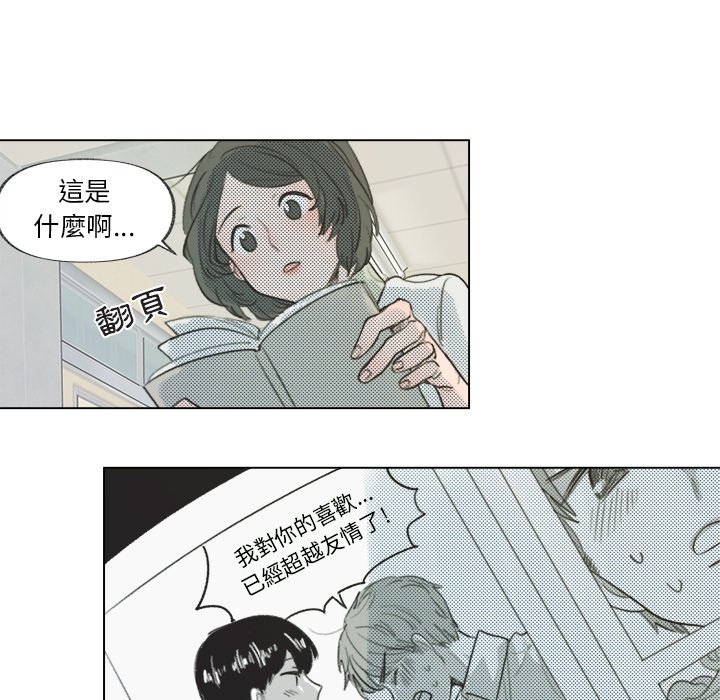 第 51 页