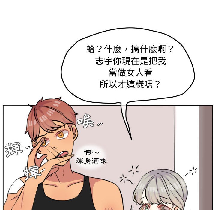 第 55 页