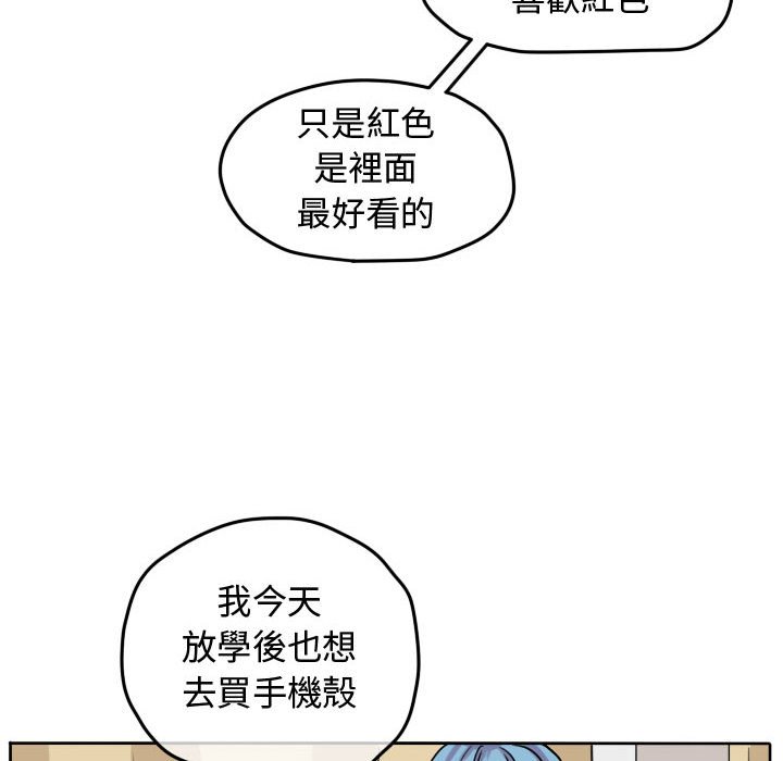第 47 页