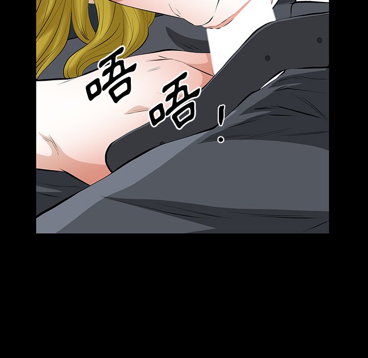 第 107 页