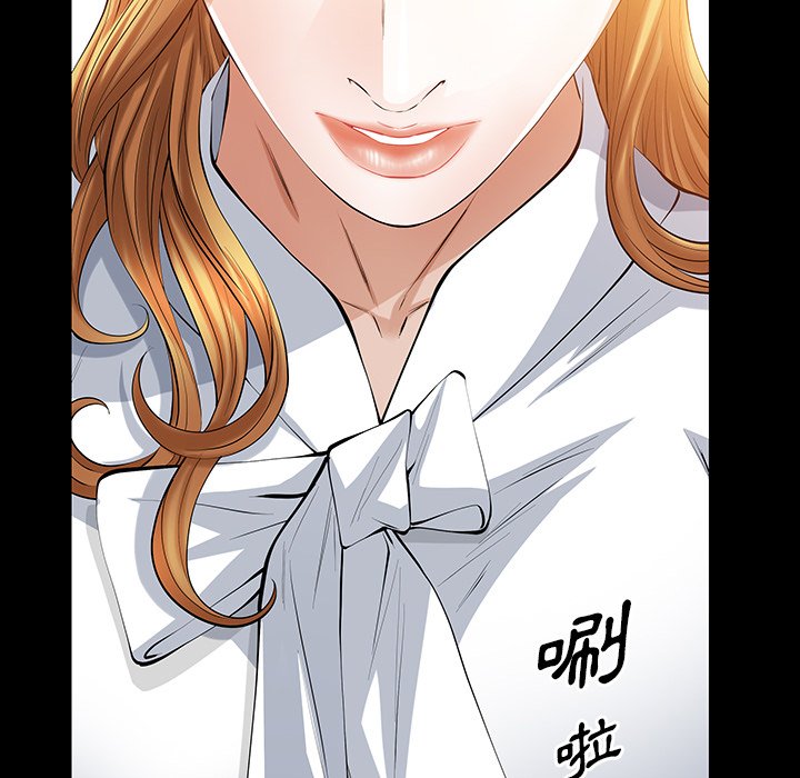 第 133 页
