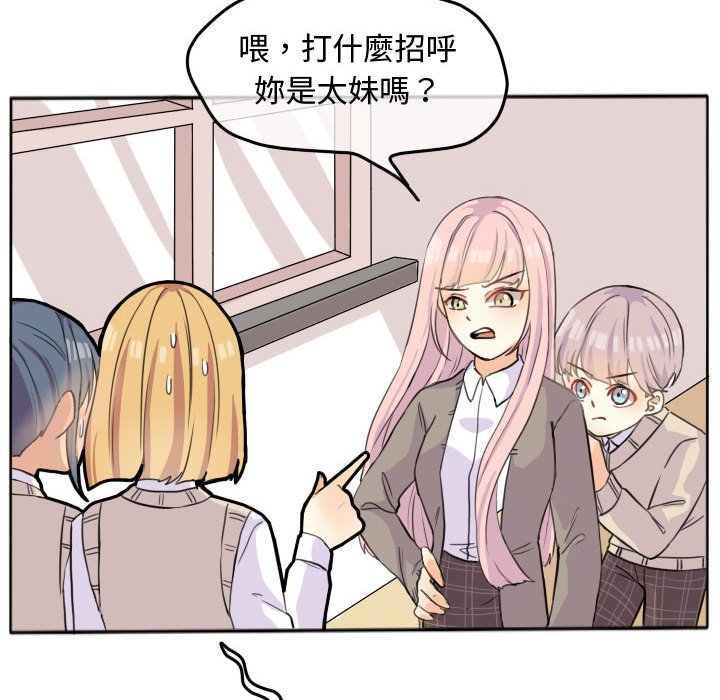 第 52 页