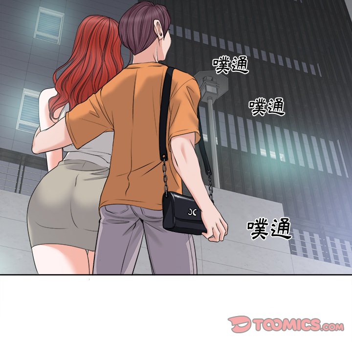 第 110 页