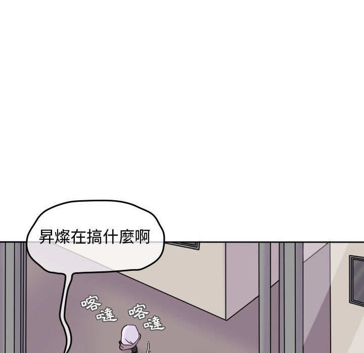 第 80 页