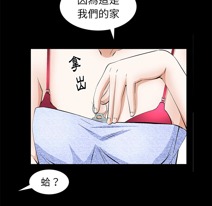 第 144 页