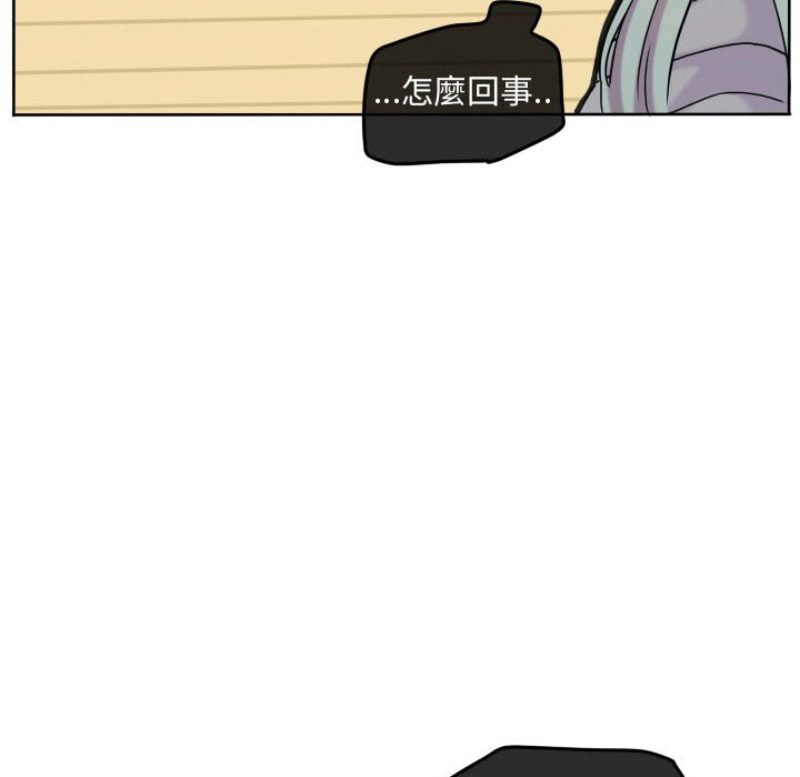 第 81 页