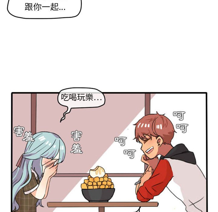 第 42 页