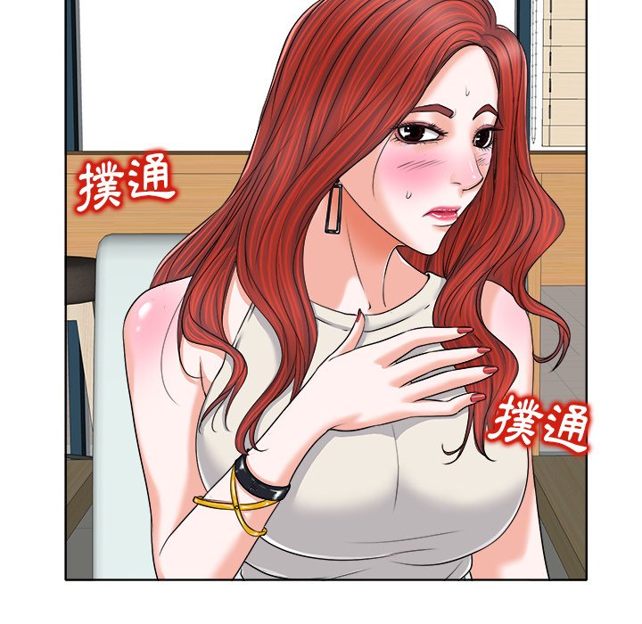 第 47 页