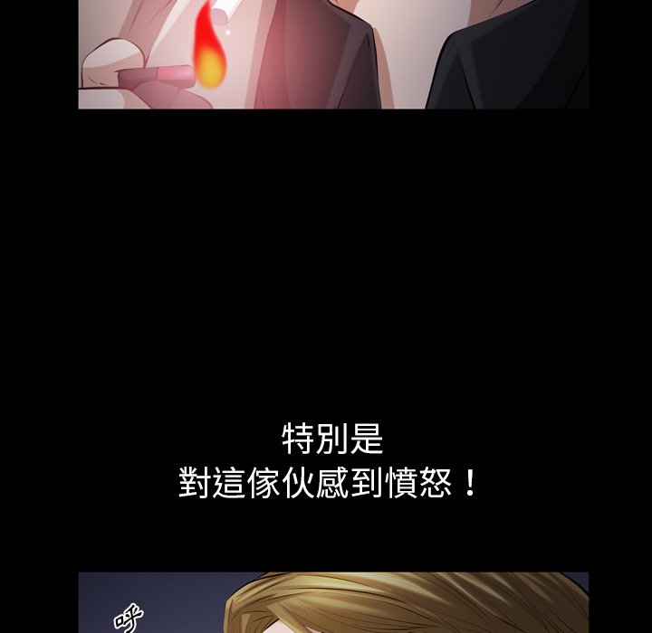 第 58 页