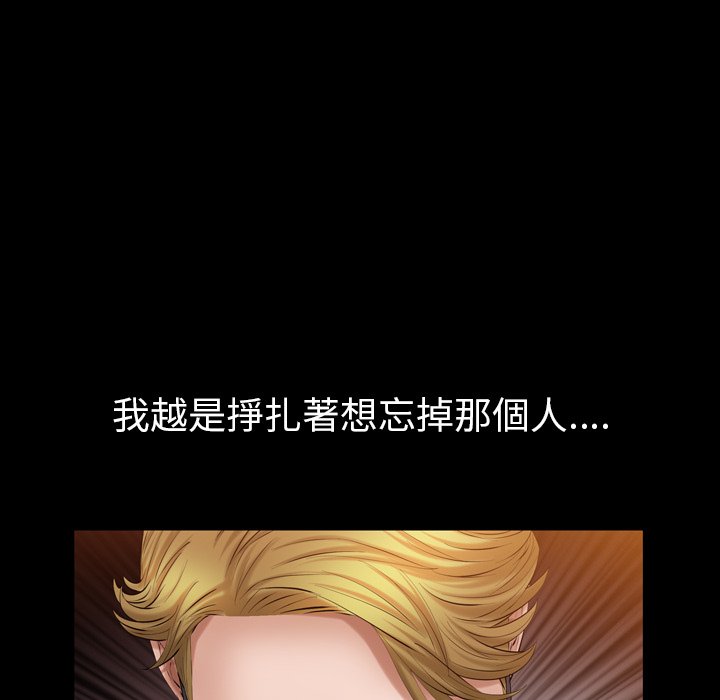 第 103 页