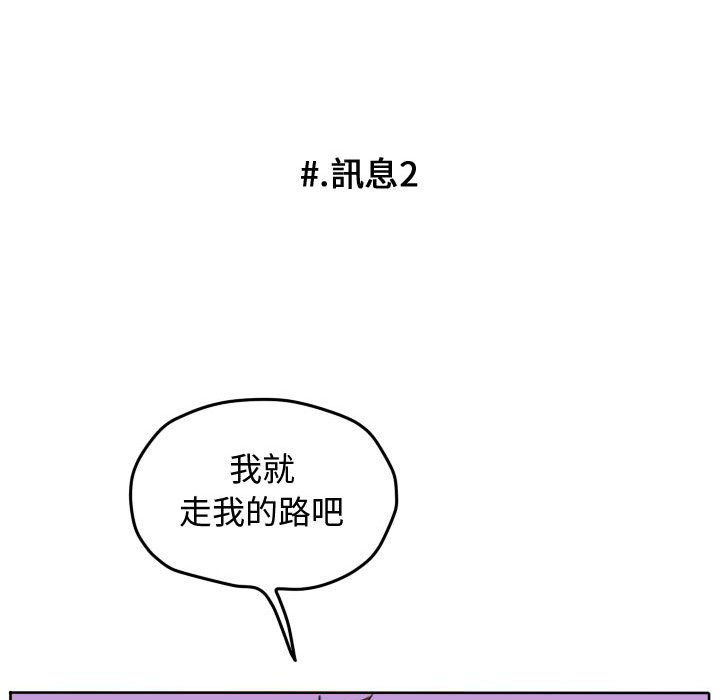 第 70 页
