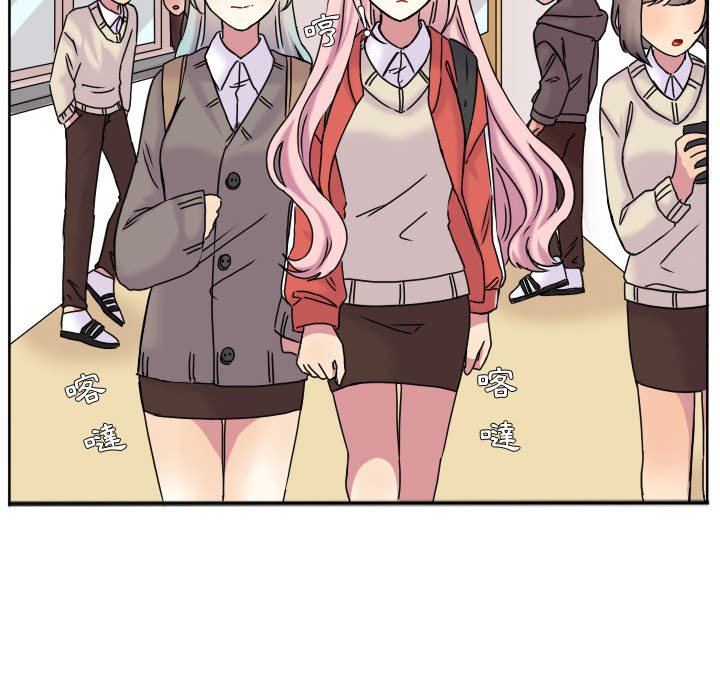 第 46 页