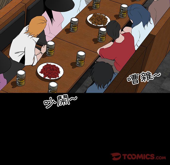 第 51 页