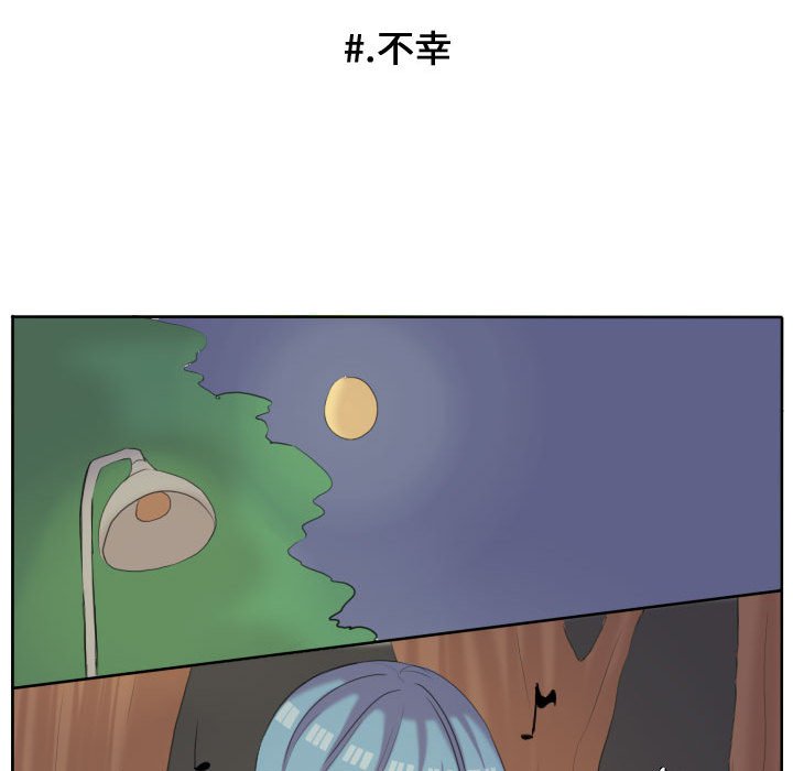 第 61 页