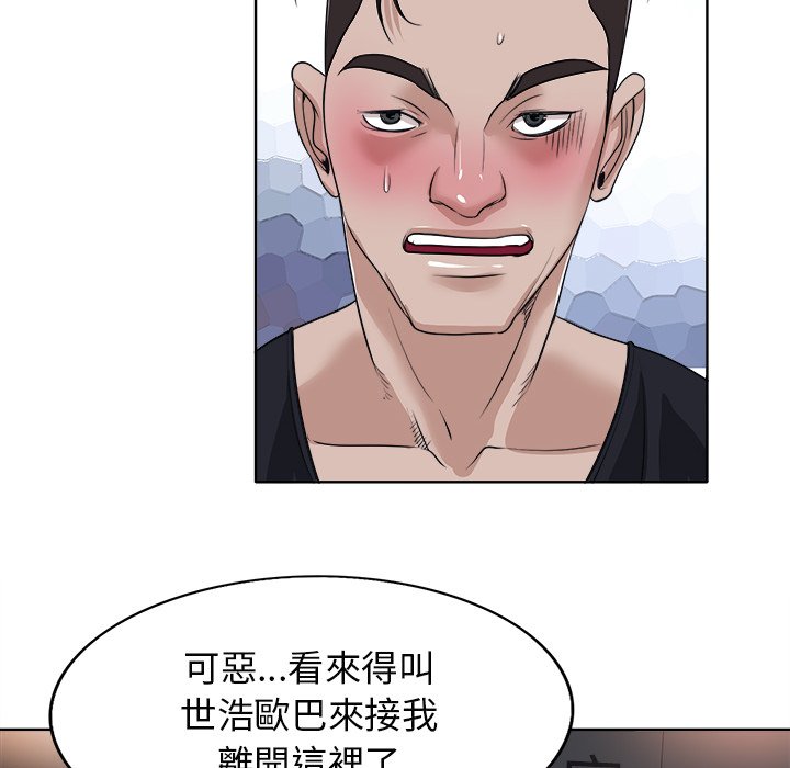第 96 页