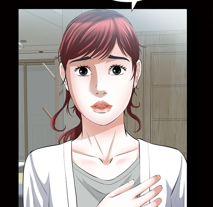 第 89 页