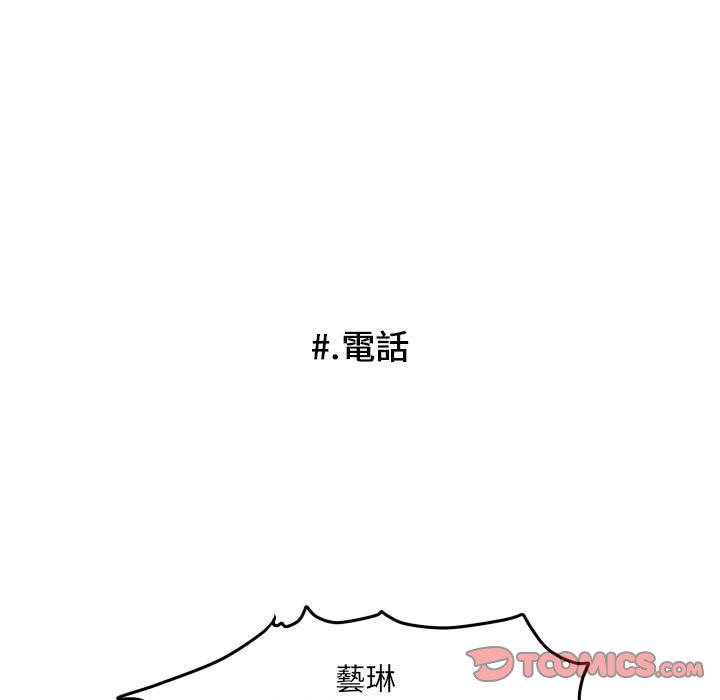 第 72 页
