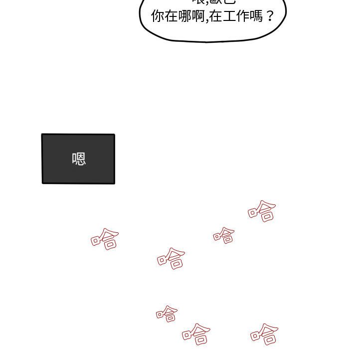 第 65 页