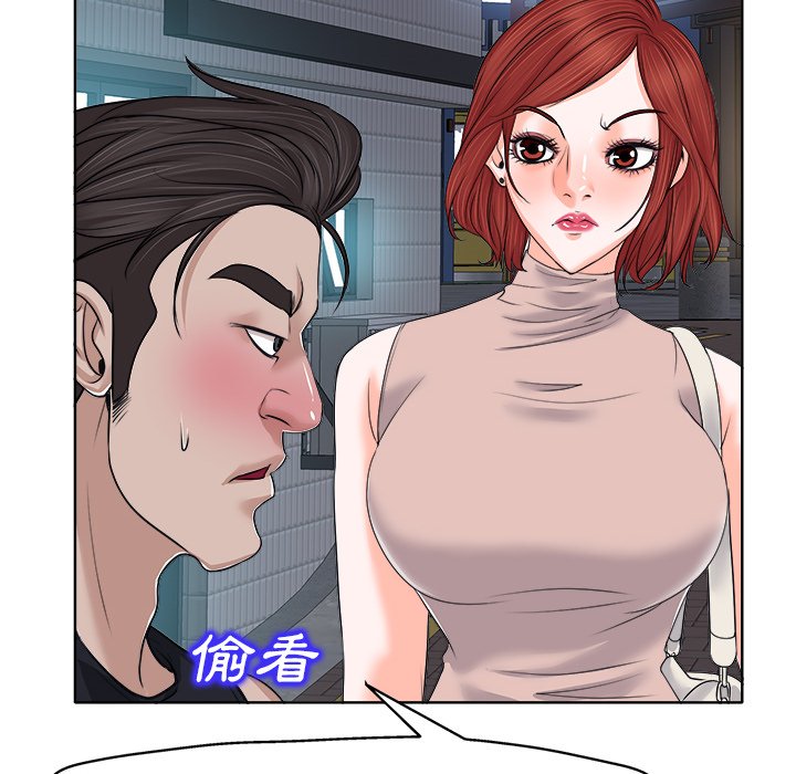 第 84 页