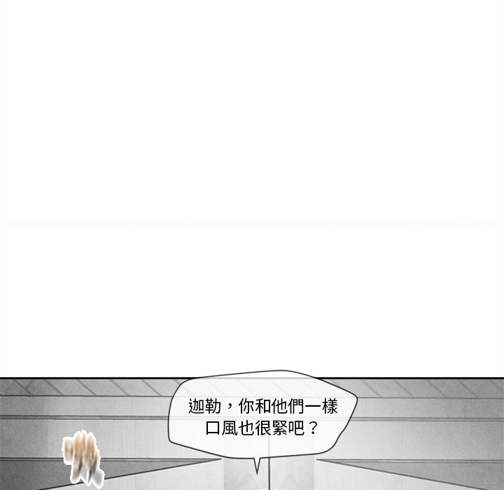 第 85 页