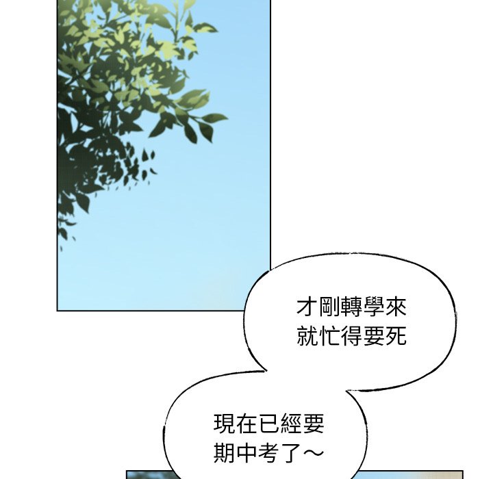 第 49 页