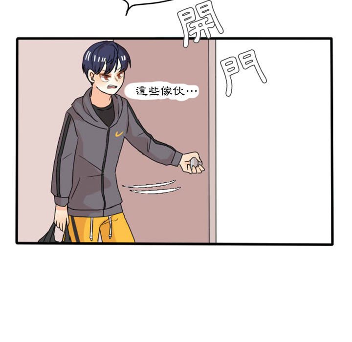 第 50 页
