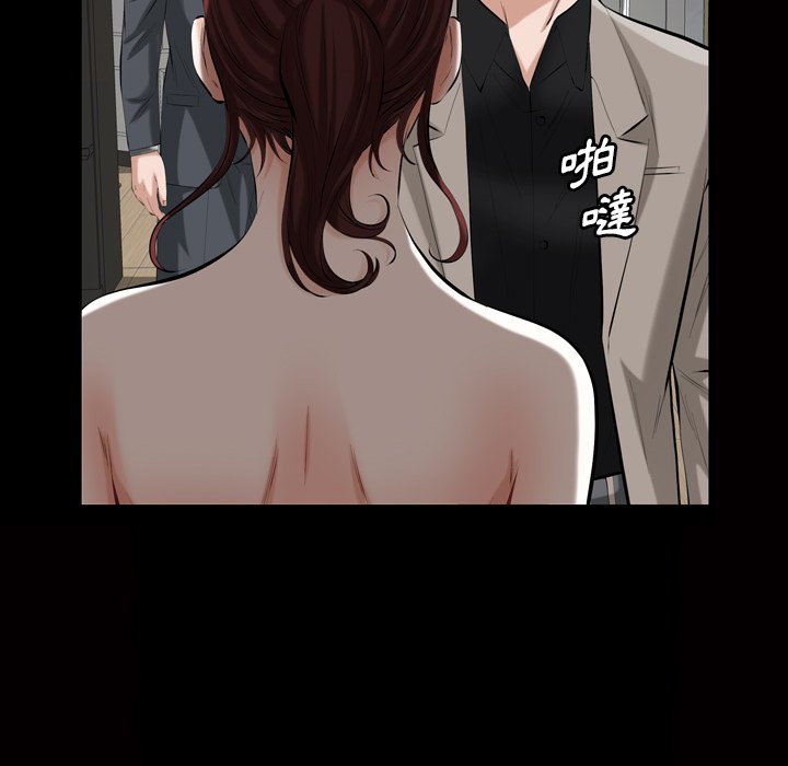 第 59 页