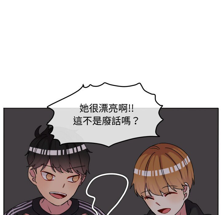 第 79 页