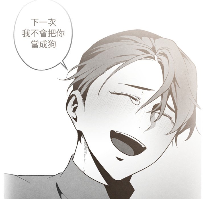 第 92 页