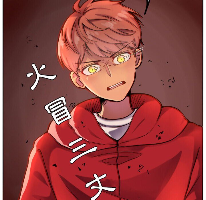 第 82 页