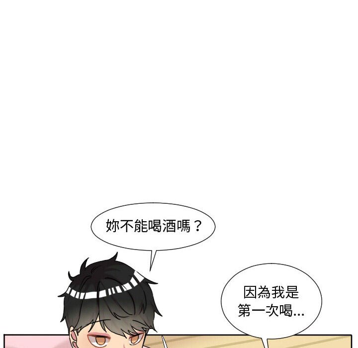 第 40 页