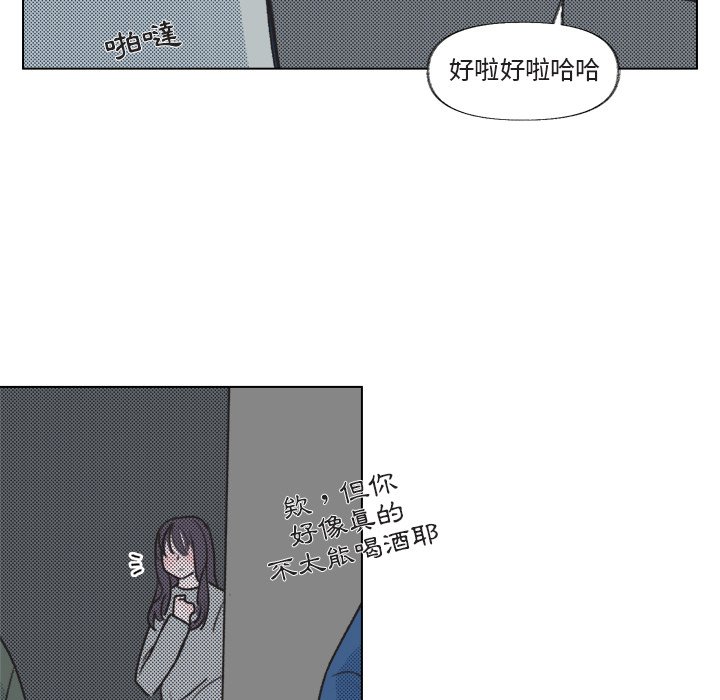 第 74 页