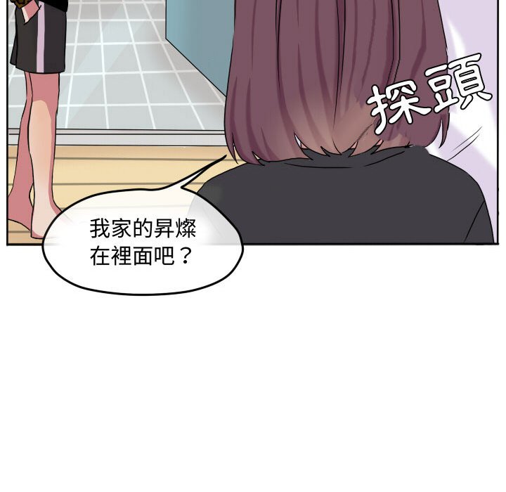 第 84 页