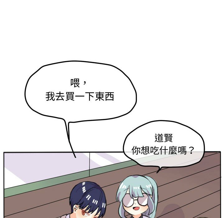第 52 页
