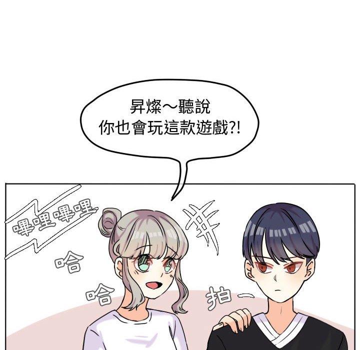 第 70 页