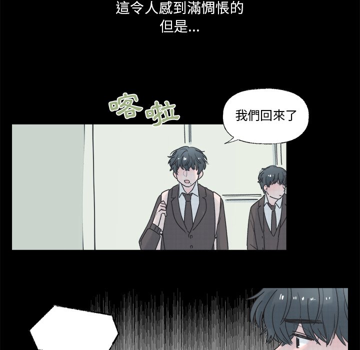 第 43 页