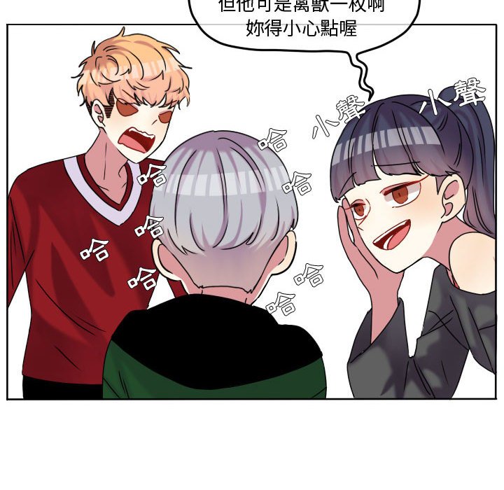第 53 页
